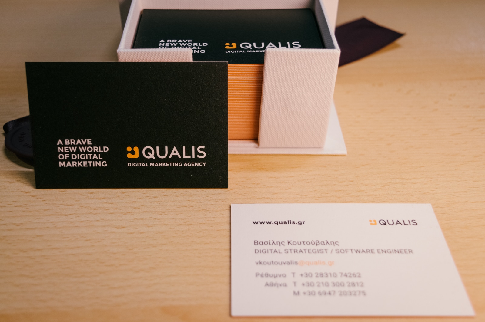 Επαγγελματικές κάρτες QUALIS